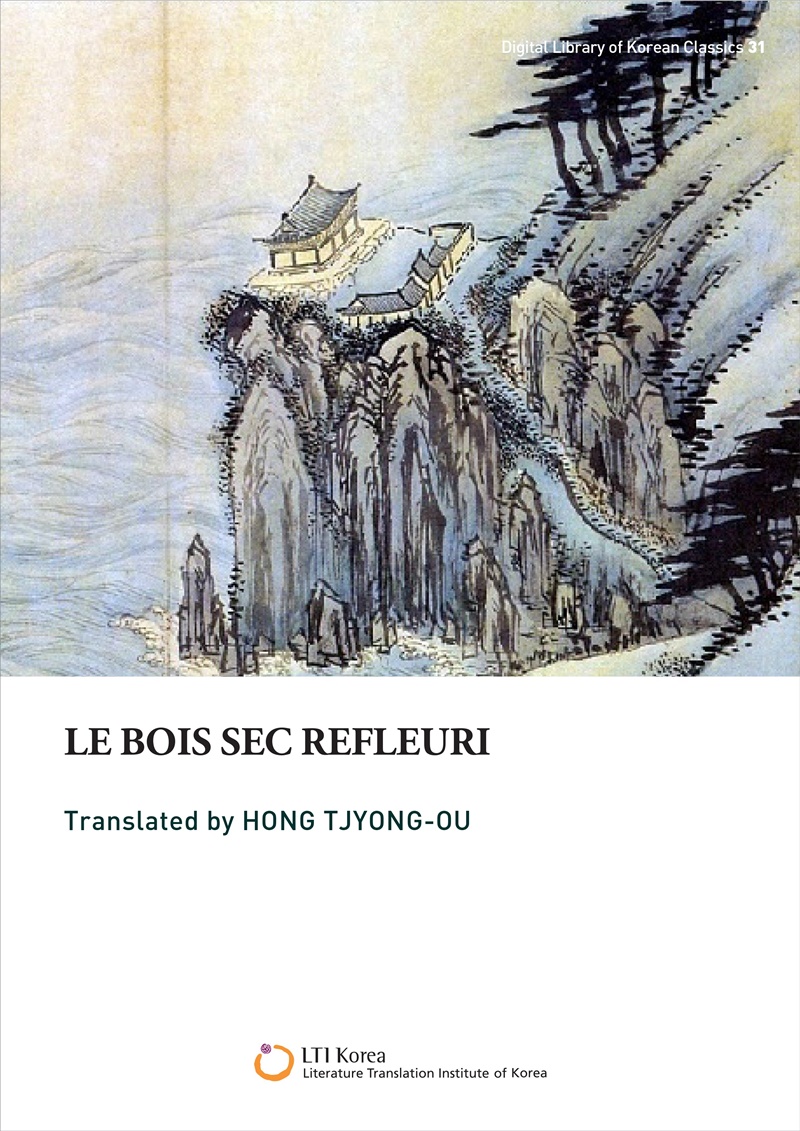 Title details for Le Bois sec Refleuri by Hong-Tjyong-Ou - Available